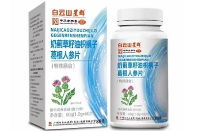 热门短剧《向阳的年代》完整版